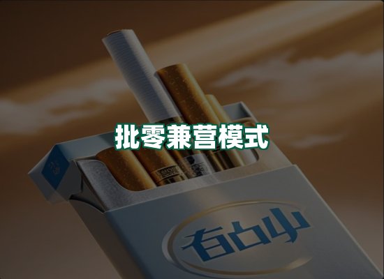 核心优势